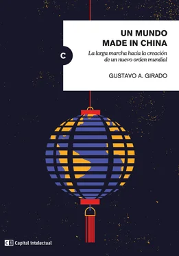 Gustavo A. Girado Un mundo made in China обложка книги