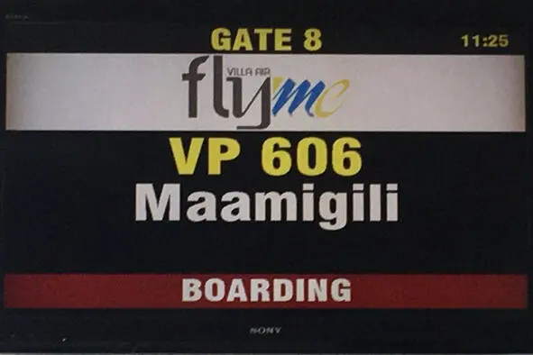 Информация о рейсе на Маамигили Белоснежный песок острова Диффуши - фото 8