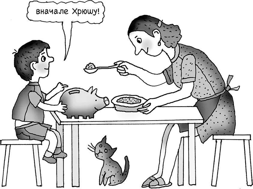 Розовая лопаточка О БУ меня была розовая лопаточка Маленькая помещалась - фото 1