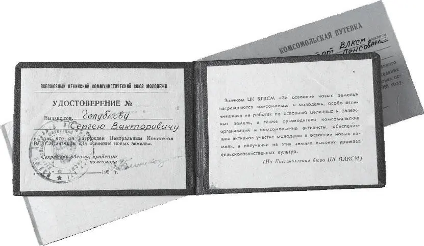 Те кто озаряет жизнь других не останутся сами без света Джеймс Мэтью Барри - фото 19