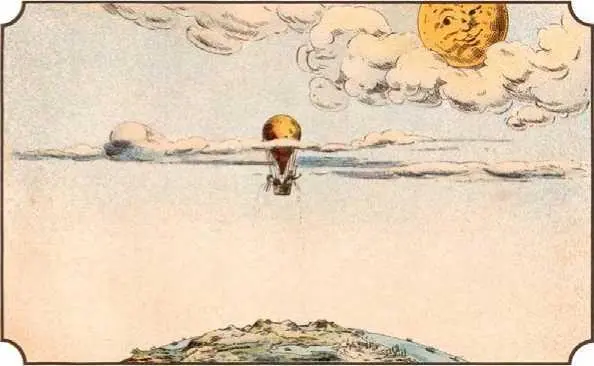 На пути к Луне Воздушный шар Бесстрашный летел через облака Земля уходила - фото 10
