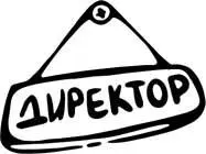 Вскоре появилась Яна Как все прошло спросили мы хором Супер Сейчас - фото 50