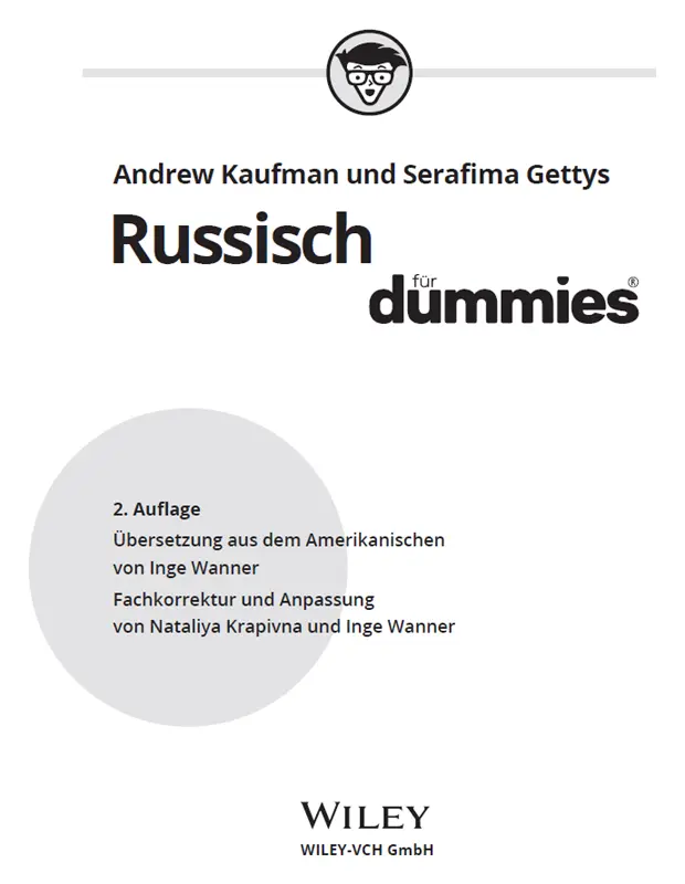 Russisch für Dummies Bibliografische Information der Deutschen - фото 1