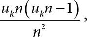 но это значение очень близко к u ² k когда n достаточно велико Литература - фото 82
