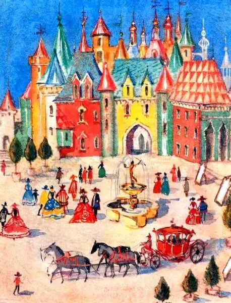 Оля и Яло с любопытством рассматривали необыкновенных людей Вот мимо прошёл - фото 5