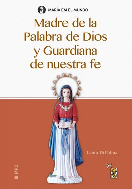 Irene Laura di Palma Madre de la Palabra de Dios y Guardiana de nuestra fe обложка книги