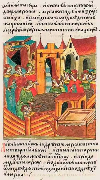 Рисунок 13 Лист из Царькниги Медведь и русский гладиатор Открытый - фото 7
