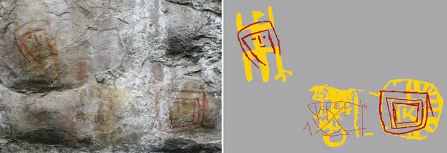 Figura 4 Fotografía sin retoque y reconstrucción aproximada de las pinturas - фото 7