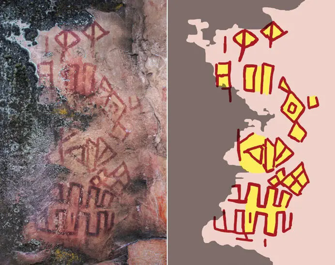 Figura 6 Fotografía sin retoque y reconstrucción aproximada de los colores - фото 9