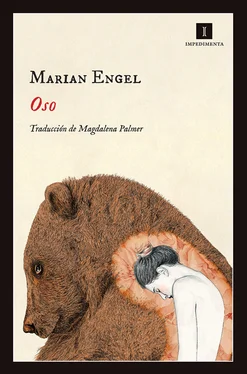 Marian Engel Oso обложка книги