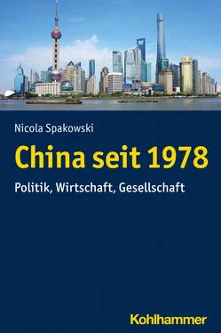 Nicola Spakowski China seit 1978 обложка книги