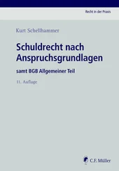 Kurt Schellhammer - Schuldrecht nach Anspruchsgrundlagen