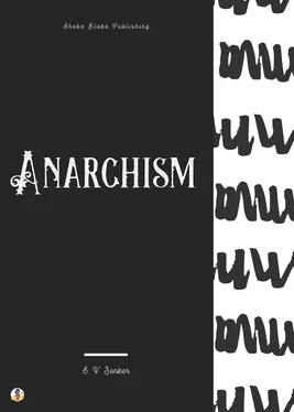 Sheba Blake Anarchism обложка книги