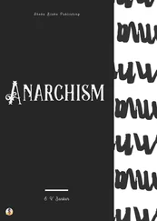 Sheba Blake - Anarchism
