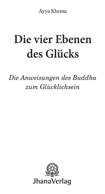 Jhana Verlag im BuddhaHaus wwwbuddhahausdeoder wwwjhanaverlagdeWir senden - фото 1