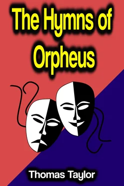 Thomas Taylor The Hymns of Orpheus обложка книги