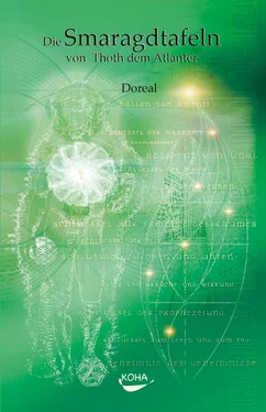Doreal Die Smaragdtafeln von Thoth dem Atlanter обложка книги