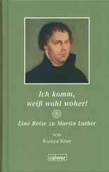 Rainer Köpf - Ich komm, weiß wohl woher!
