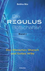 Bettina Büx - Die Regulus-Botschaften