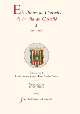 AAVV Els llibres de Consells de la vila de Castelló (1374-1383) обложка книги