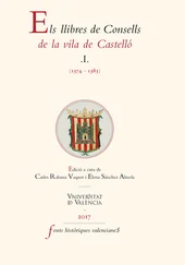AAVV - Els llibres de Consells de la vila de Castelló (1374-1383)