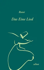 Rumi - Das Eine Lied