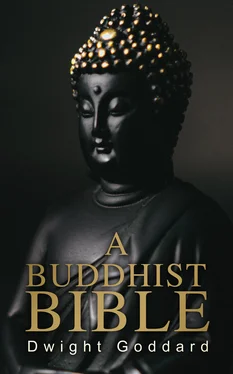 Dwight Goddard A Buddhist Bible обложка книги