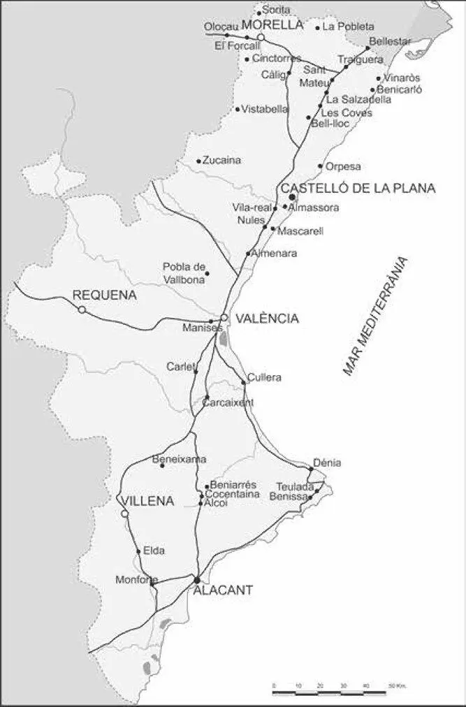 2 ELS CAMINS CARRETERS DEL PAÍS VALENCIÀ La xarxa apta per a vehicles de roda - фото 2