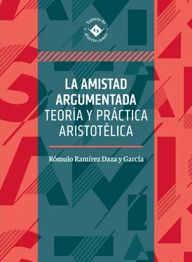 Rómulo Ramírez Daza y García La amistad argumentada обложка книги