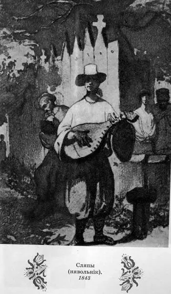 Вершы Паэмы - фото 3