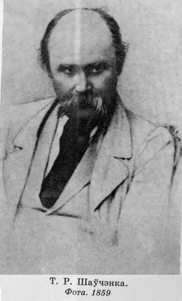 ЧЫРВОНЫ БАНКЕТ Зазванілі ва ўсе звоны Па ўсёй Украіне Закрычалі гайдамакі - фото 8