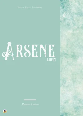 Maurice Leblanc Arsène Lupin обложка книги