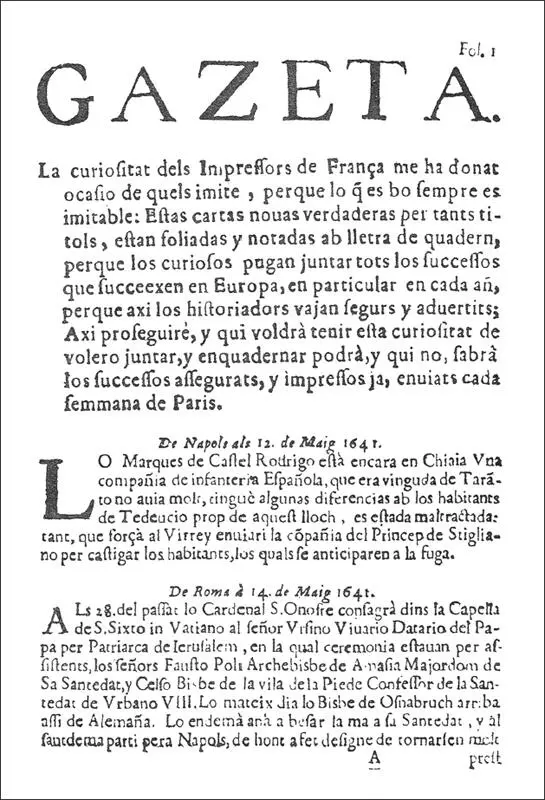 Gazeta impresa per Jaume Romeu el 1641 la primera publicació periòdica - фото 2