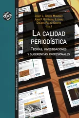AAVV - La calidad periodística