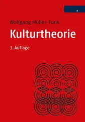 Wolfgang Müller-Funk - Kulturtheorie