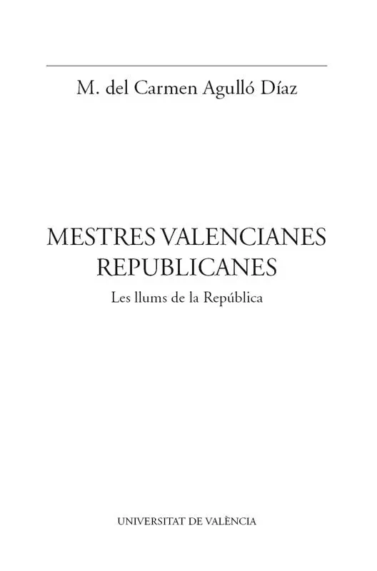 Mestres valencianes republicanes - изображение 1