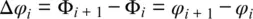 Consequently the amplitude frequency and phase of the acoustic wave are - фото 124