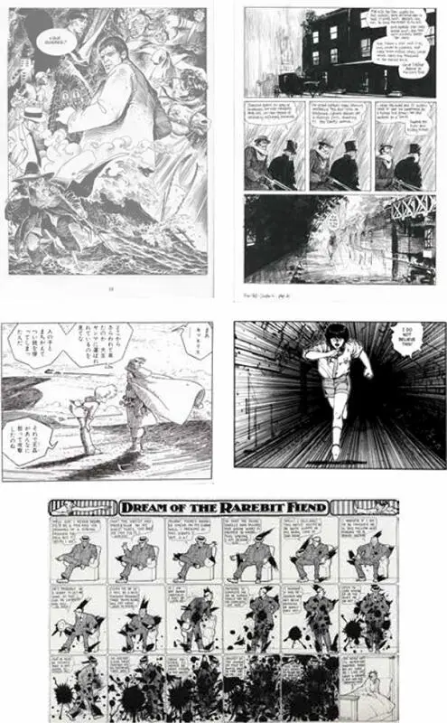 Milo Manara H P y Giuseppe Bergman 1978 Alan MooreEddie Campbell From - фото 20