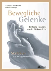 Klaus Karsch - Bewegliche Gelenke - eBook