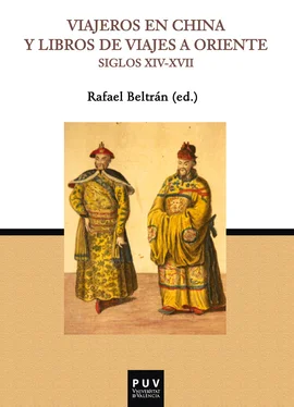 AAVV Viajeros en China y libros de viajes a Oriente (Siglos XIV-XVII) обложка книги