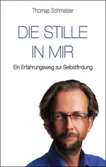 Thomas Schmelzer - Die Stille in mir