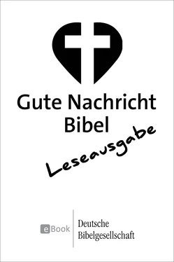 Неизвестный Автор Gute Nachricht Bibel - Leseausgabe обложка книги