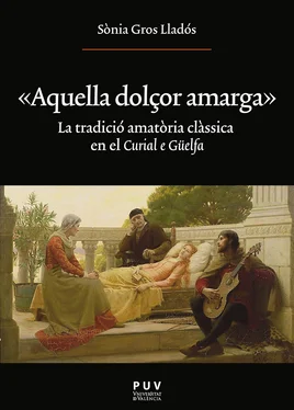 Sònia Gros Lladós «Aquella dolçor amarga» обложка книги