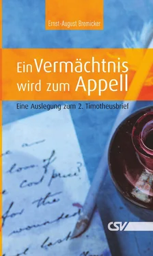 Ernst-August Bremicker Ein Vermächtnis wird zum Appell обложка книги