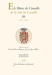 AAVV - Els llibres de Consells de la vila de Castelló III