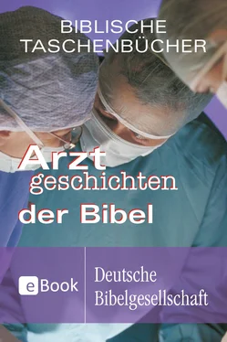 Jan-A. Bühner Arztgeschichten der Bibel обложка книги