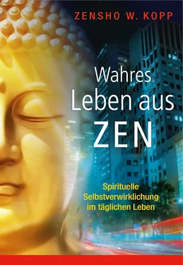 Zensho W. Kopp Wahres Leben aus Zen обложка книги