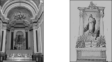 Fig 5 En la izquierda imagen del oratorio actual Fuente - фото 19