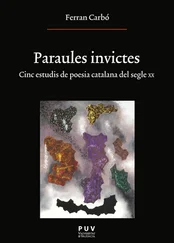 Ferran Carbó Aguilar - Paraules invictes