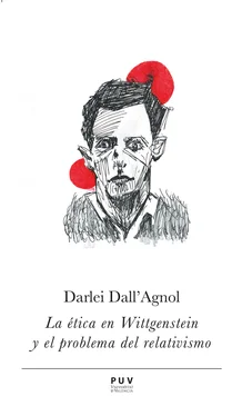 Darlei Dall'Agnol La ética en Wittgenstein y el problema del relativismo обложка книги